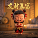 真人照片绘画素材无水印